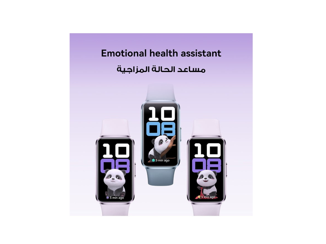 Band 10 Smartwatch - Emotional Wellbeing, Sleep Tracking, Black Band 10 Smartwatch - Emotional Wellbeing, Sleep Tracking, Black